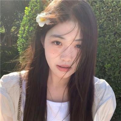 爱你不后悔